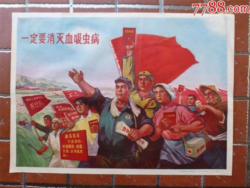 日本带广畜产大学文凭毕业证作假